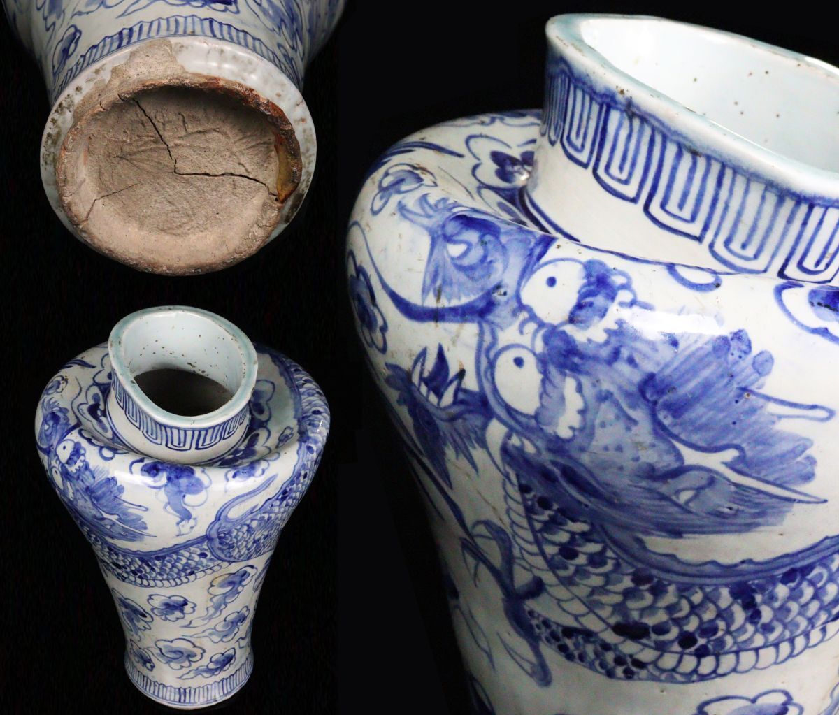 櫻】朝鮮美術 李朝 染付 龍紋 特大43cm 壺 花瓶 旧家蔵出品[7270qup