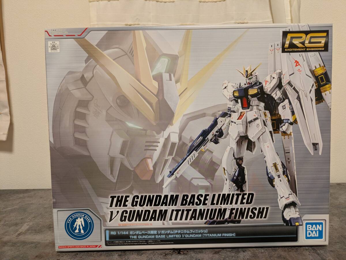 【新品未開封】ＲＧ 1/144 【ガンダムベース限定】 νガンダム［チタニウムフィニッシュ］_3