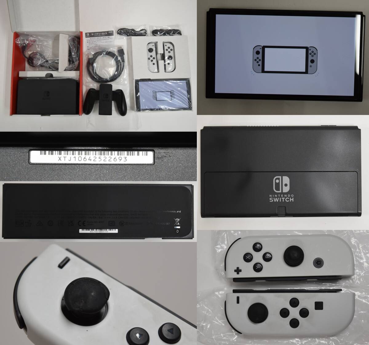 25Mdd 【中古品】 Nintendo Switch 本体 ジョイコン ドック 周辺機器