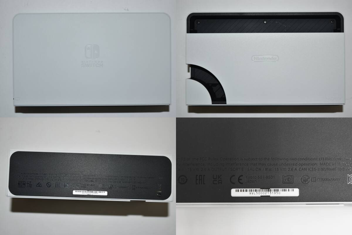 25Mdd 【中古品】 Nintendo Switch 本体 ジョイコン ドック 周辺機器