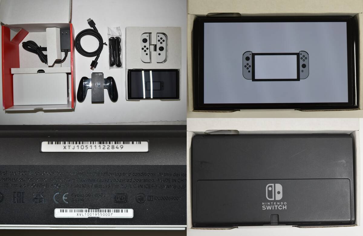 25Mdd 【中古品】 Nintendo Switch 本体 ジョイコン ドック 周辺機器