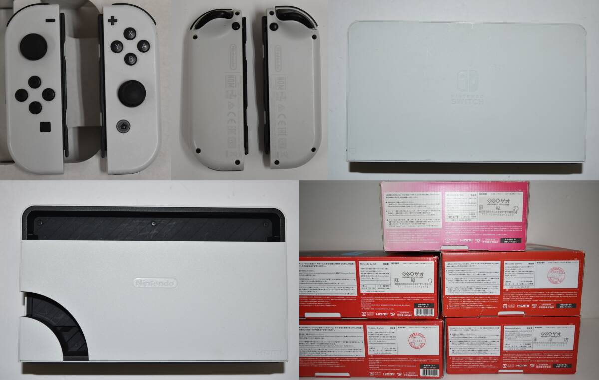 25Mdd 【中古品】 Nintendo Switch 本体 ジョイコン ドック 周辺機器