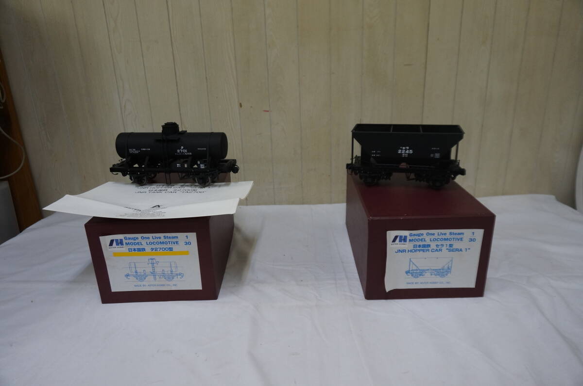 美品☆アスターホビー☆日本国鉄☆タ2700型☆セラ1型