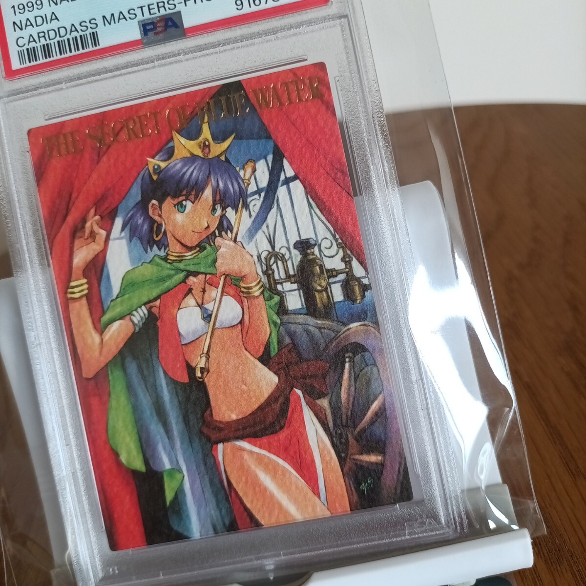 ふしぎの海のナディア 1999 カードダスマスターズ 非売品 激レア