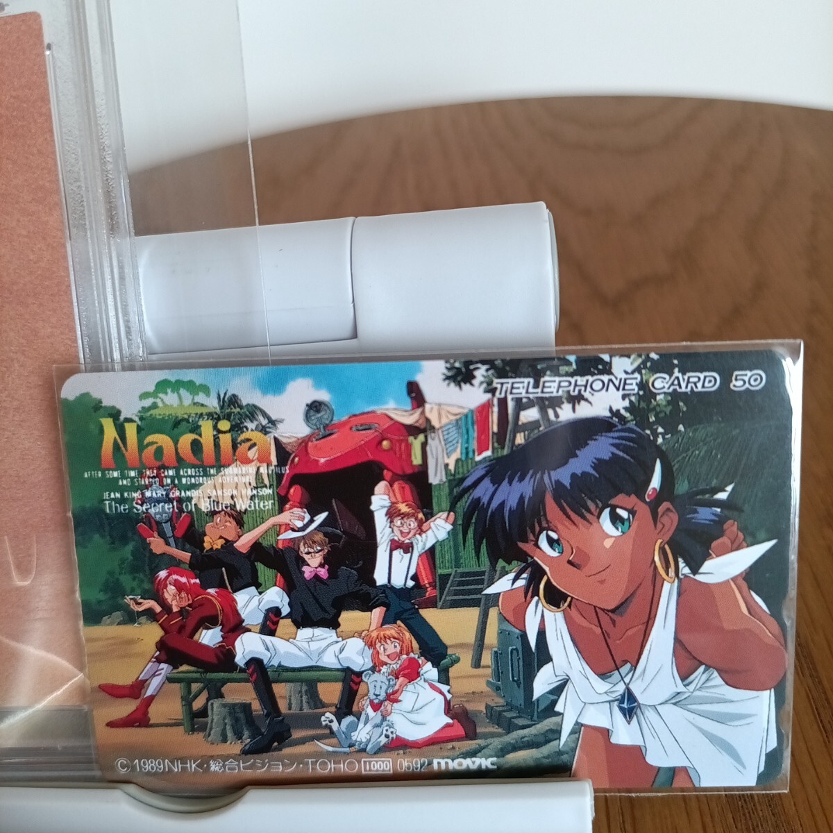 ふしぎの海のナディア 1999 カードダスマスターズ 非売品 激レア 