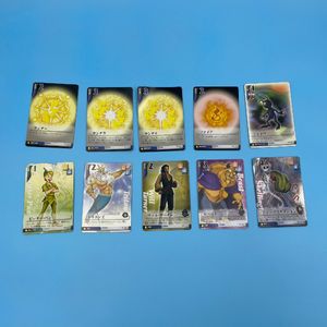キングダムハーツTCGの値段と価格推移は？｜3件の売買データから