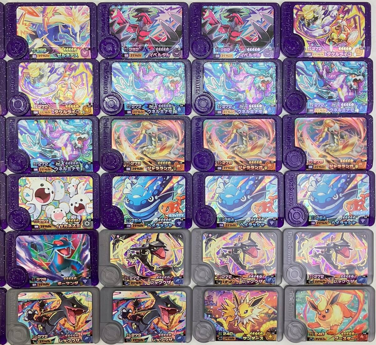 ⑮ポケモンフレンダレア枠ピンク３枚セット ルカリオ メルタン リザードン ⑮ポケモンフレンダレア枠ピンク3枚セット ルカリオ メルタン