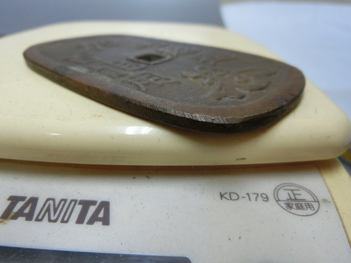 希少！【 加越能地方貨　馬梅文　玩具銭　美術工芸　絵銭 】◆地方銭縁起銭　甲州金　古銭貨幣 大判小判　収集　中国貨幣　※円安！買い得_5