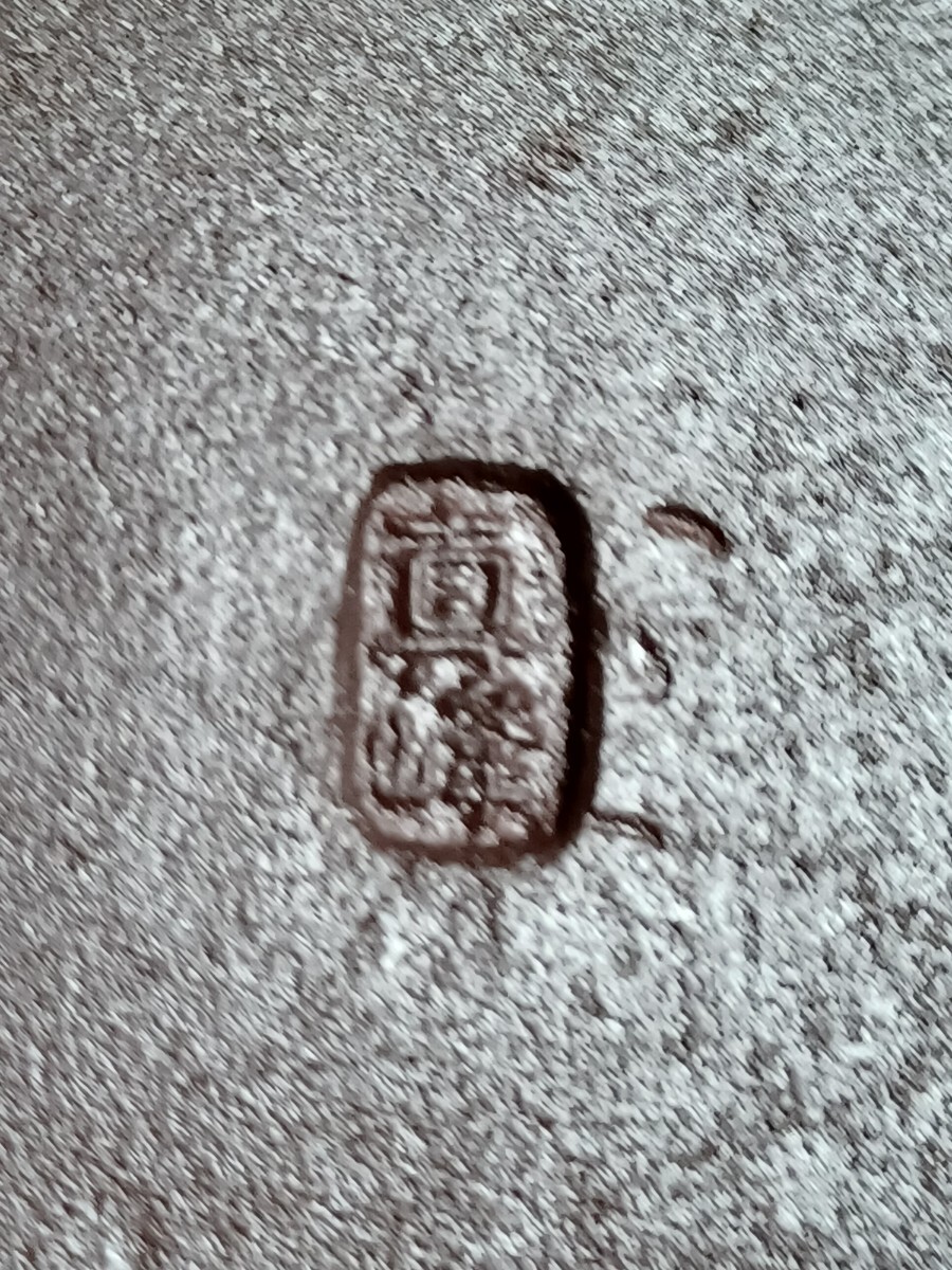 ●花瓶 花入 金属工芸 花器 壺 置物 インテリア アンティーク●_7