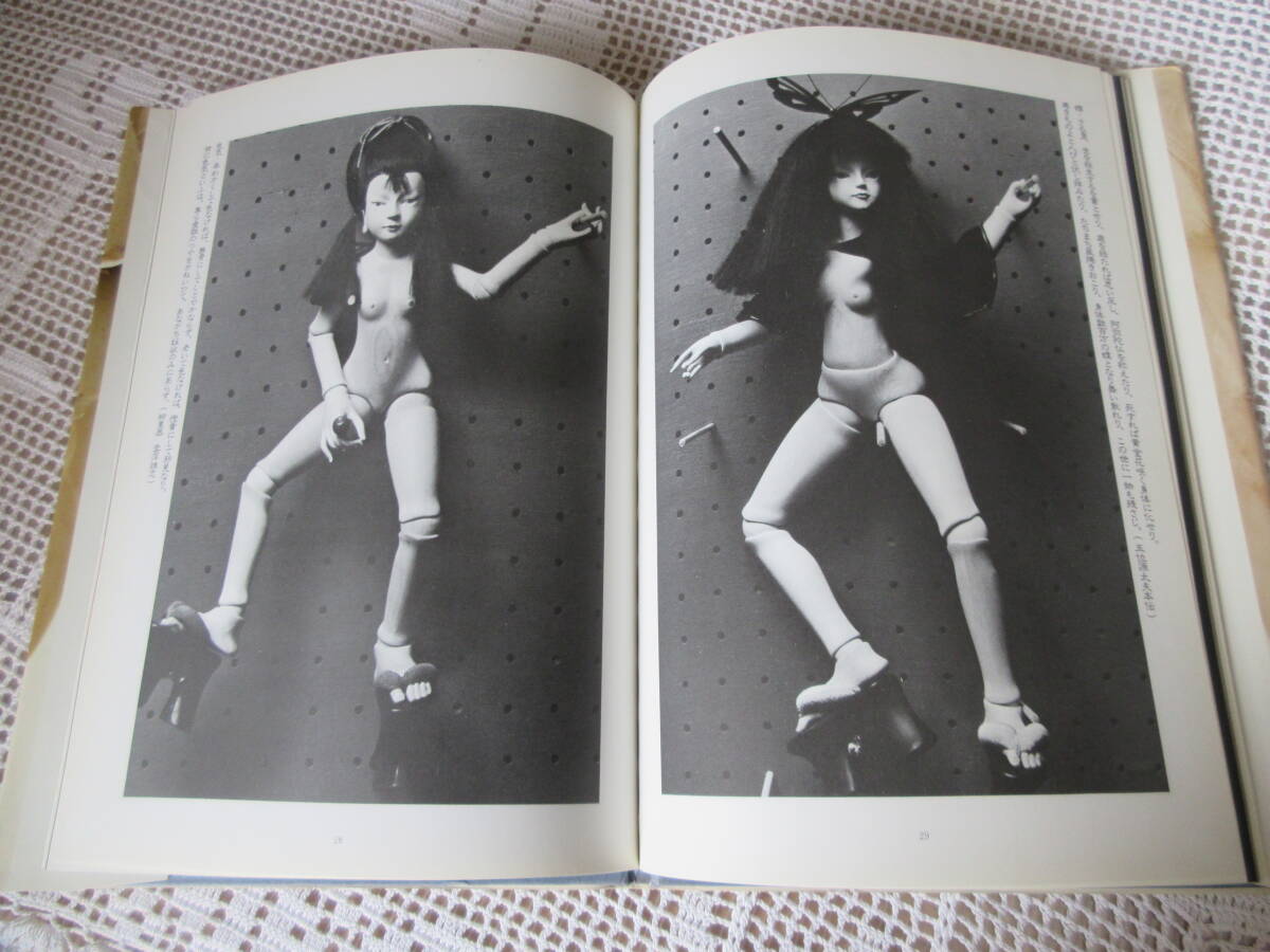 ＤＯＬＬＳ　ＢＹＡ　ＴＯＭＯ　友永詔三の人形たち_7