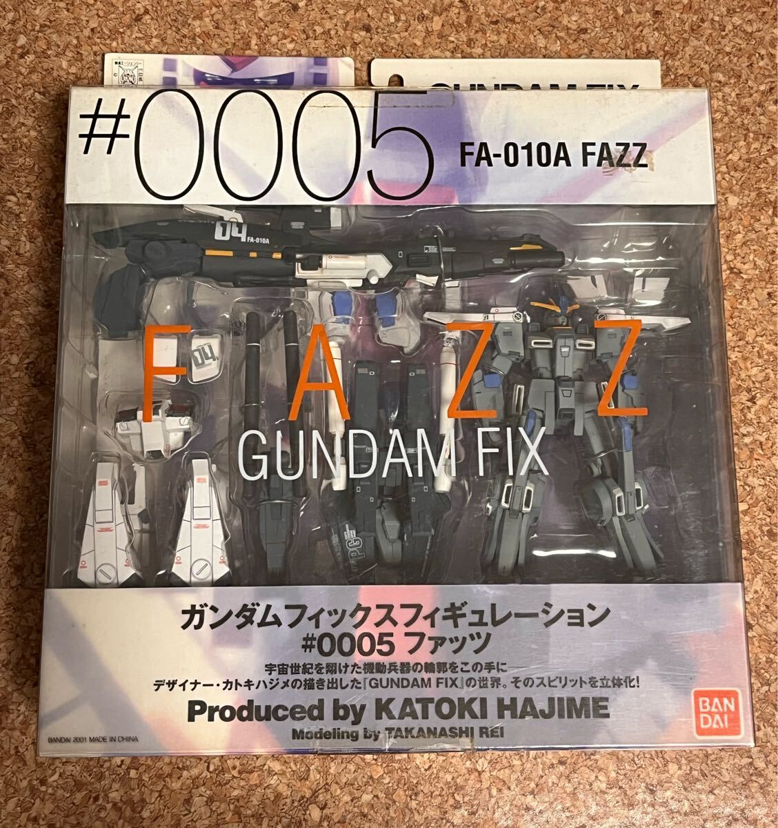 【1円スタート】GUNDAM FIX FIGURATION #0005 ファッツ 06 GFF G.F.F. G.F.F. センチネル ZZ ガンダム フィギュア ZZ GUNDAM SENTINEL FAZZ_1