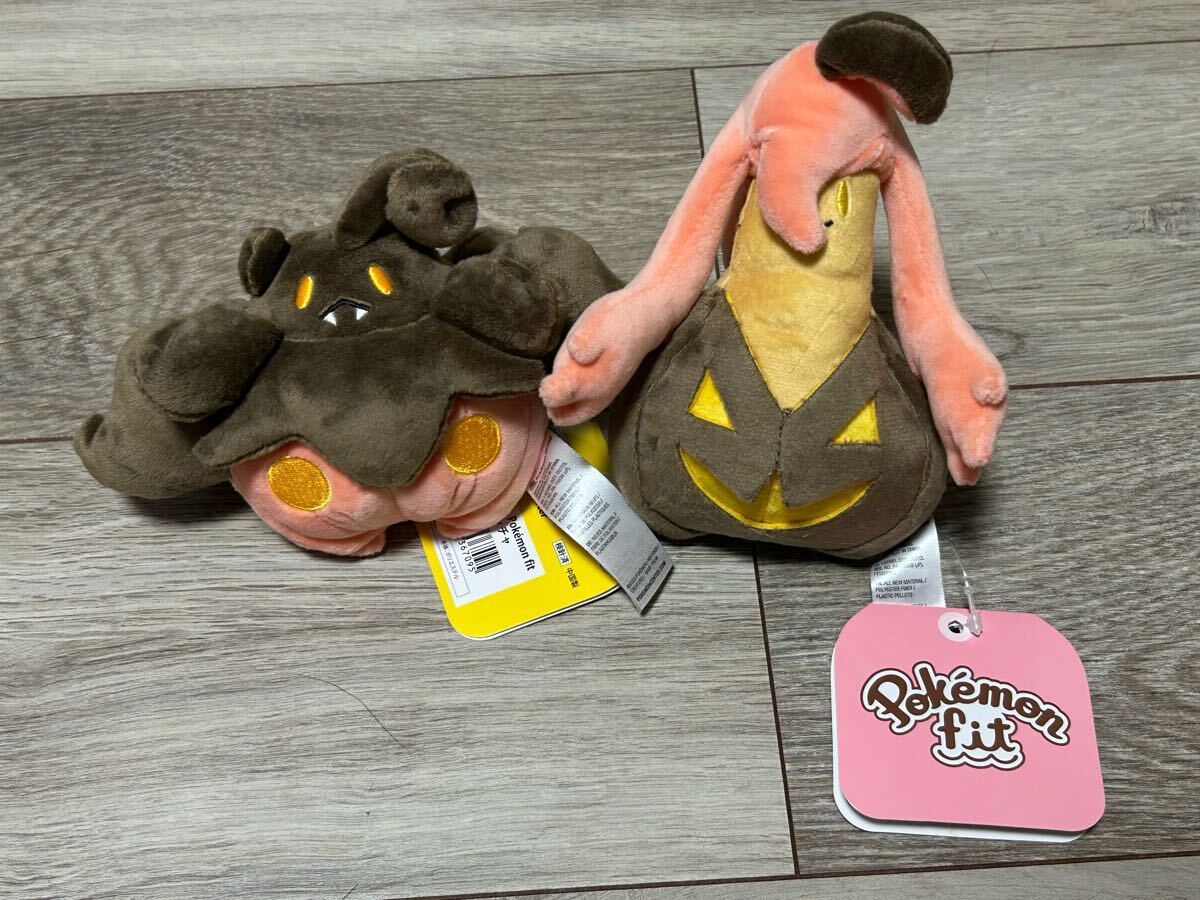 ポケモンセンターオリジナルぬいぐるみ ポケットモンスター X・Y