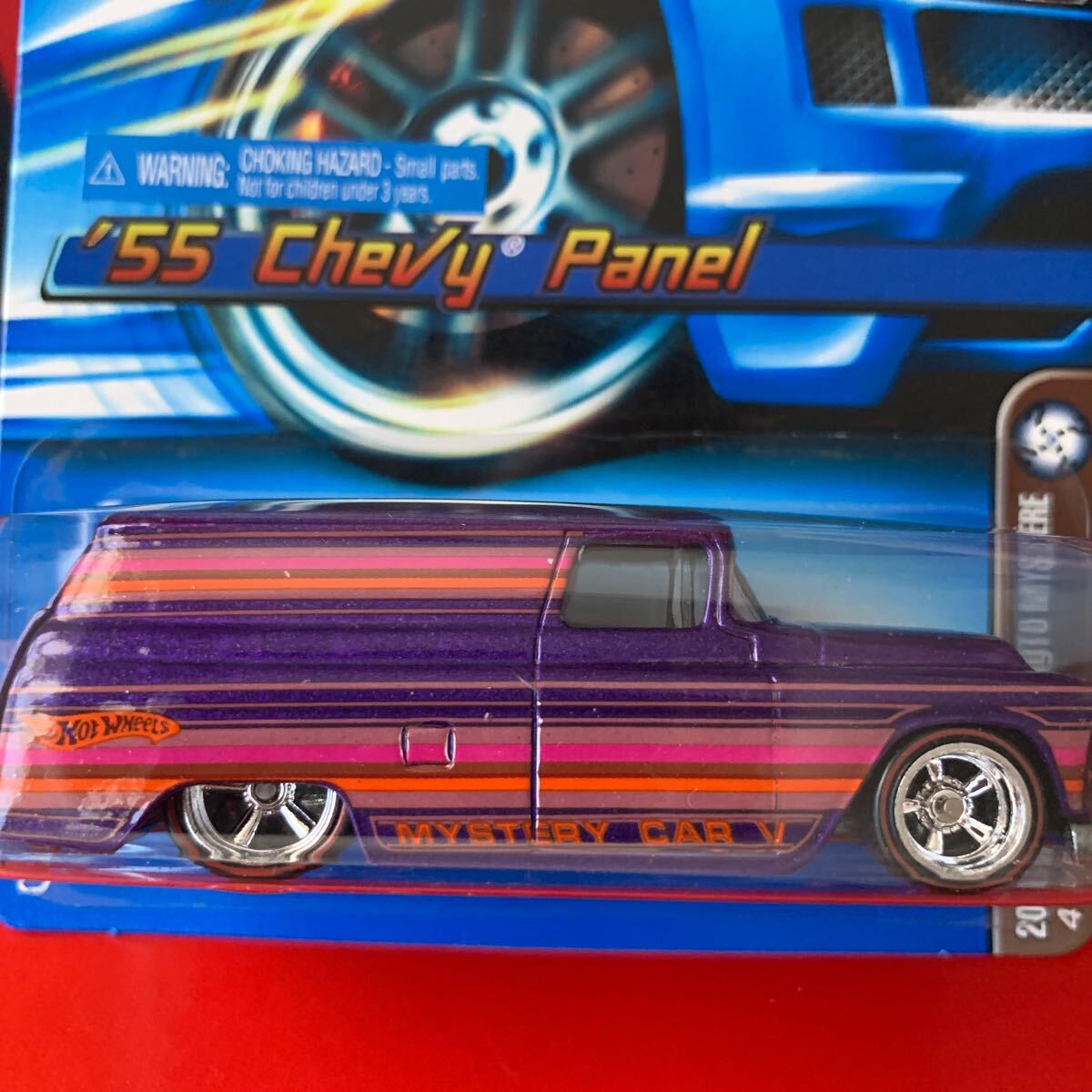 ホットウィール「'55 CHEVY PANEL」Hot Wheels 2006 MYSTERY CAR 当時