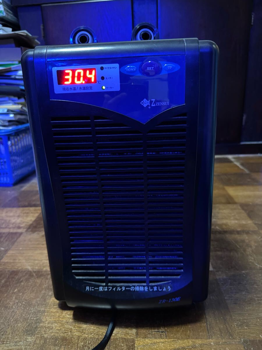 海水魚　淡水魚　ゼンスイクーラー　ZR-130E_1