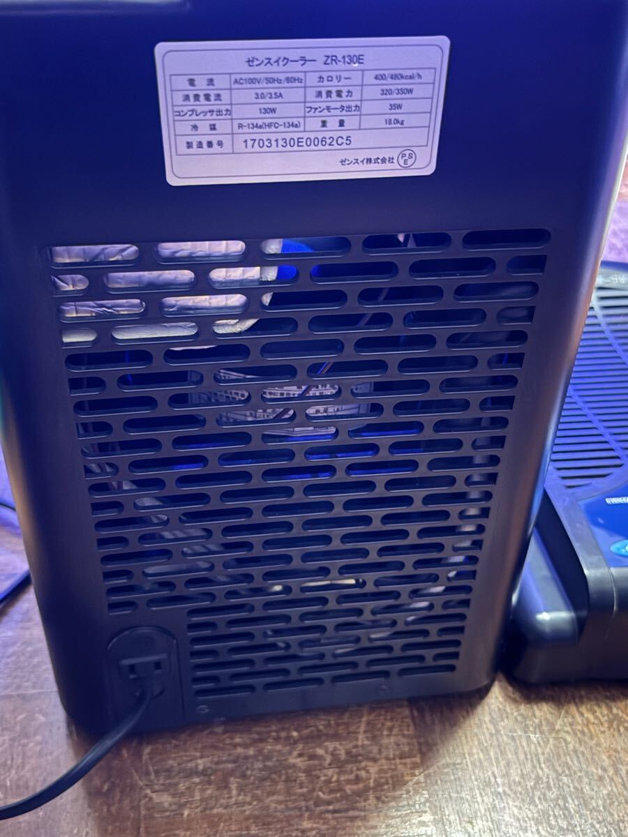 海水魚　淡水魚　ゼンスイクーラー　ZR-130E_5