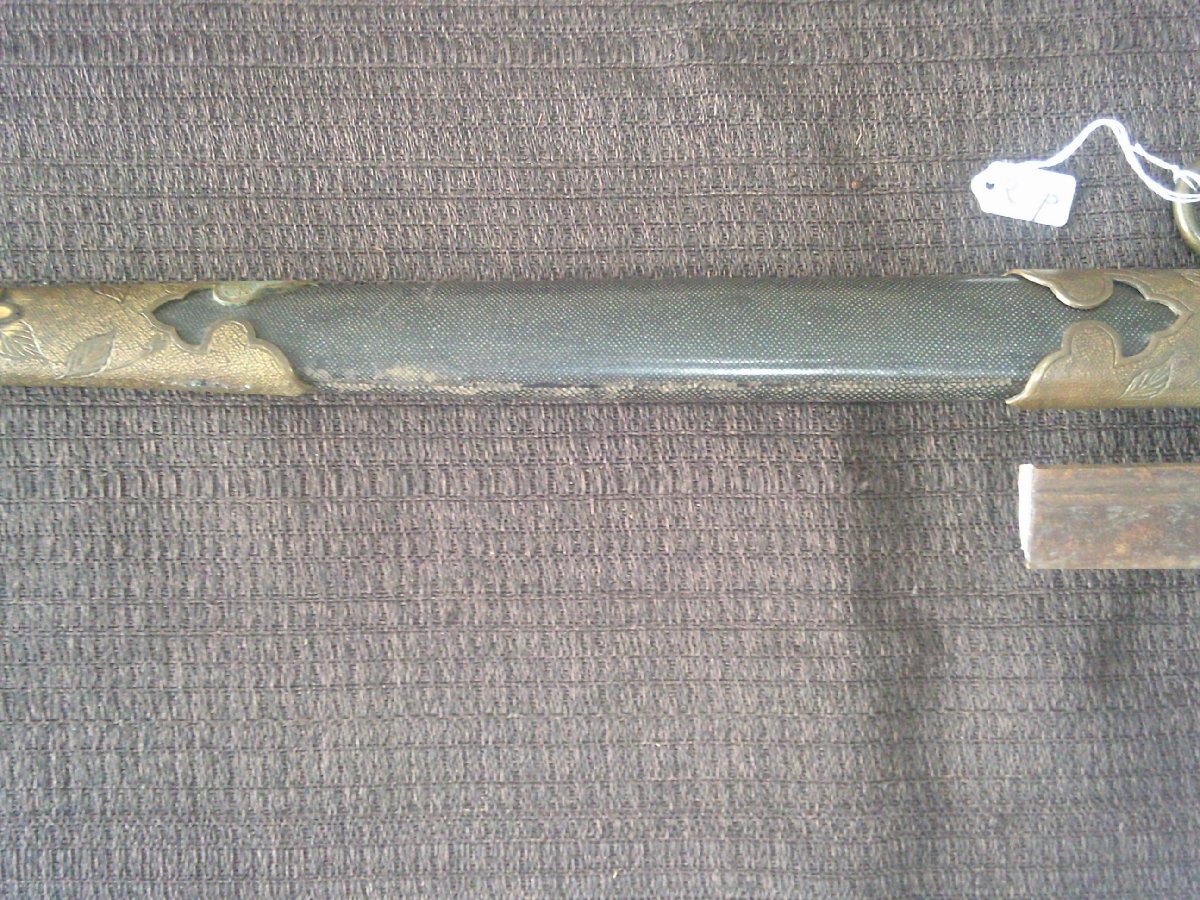 掘り出し！【海軍刀拵え 短刀　サメ革　鮫鞘柄　外装・Rｐ・ミリタリー】◆兜割　十手　縁頭目貫　刀装具　弓矢　笄　鐔　陣笠※円安　買得_9