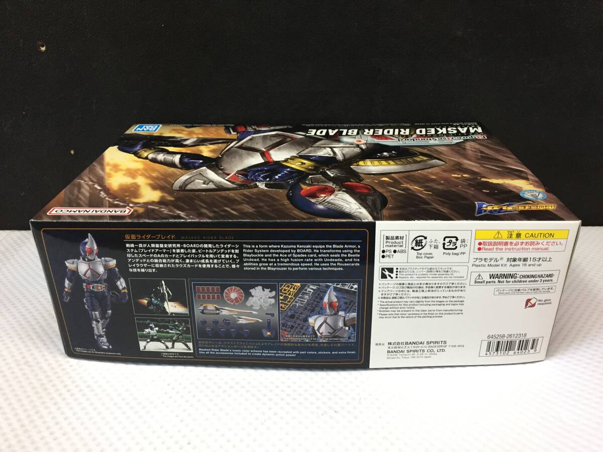ofZ300 未組立 Figure-rise Standard 仮面ライダーブレイド 「仮面