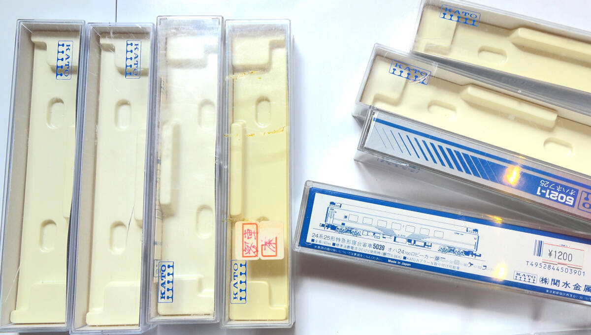 《BA25023》KATO空クリアケース　42個　傷あり汚れあり　完全ジャンク品　Nゲージケース　80サイズ同梱不可_4