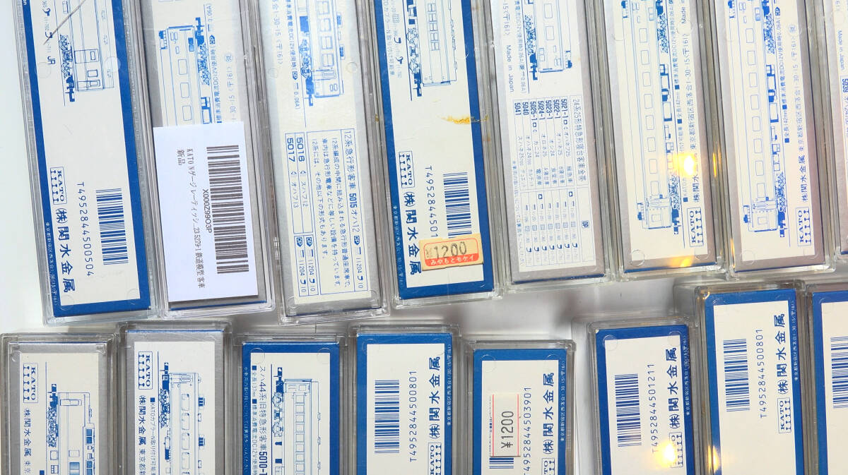 《BA25023》KATO空クリアケース　42個　傷あり汚れあり　完全ジャンク品　Nゲージケース　80サイズ同梱不可_7