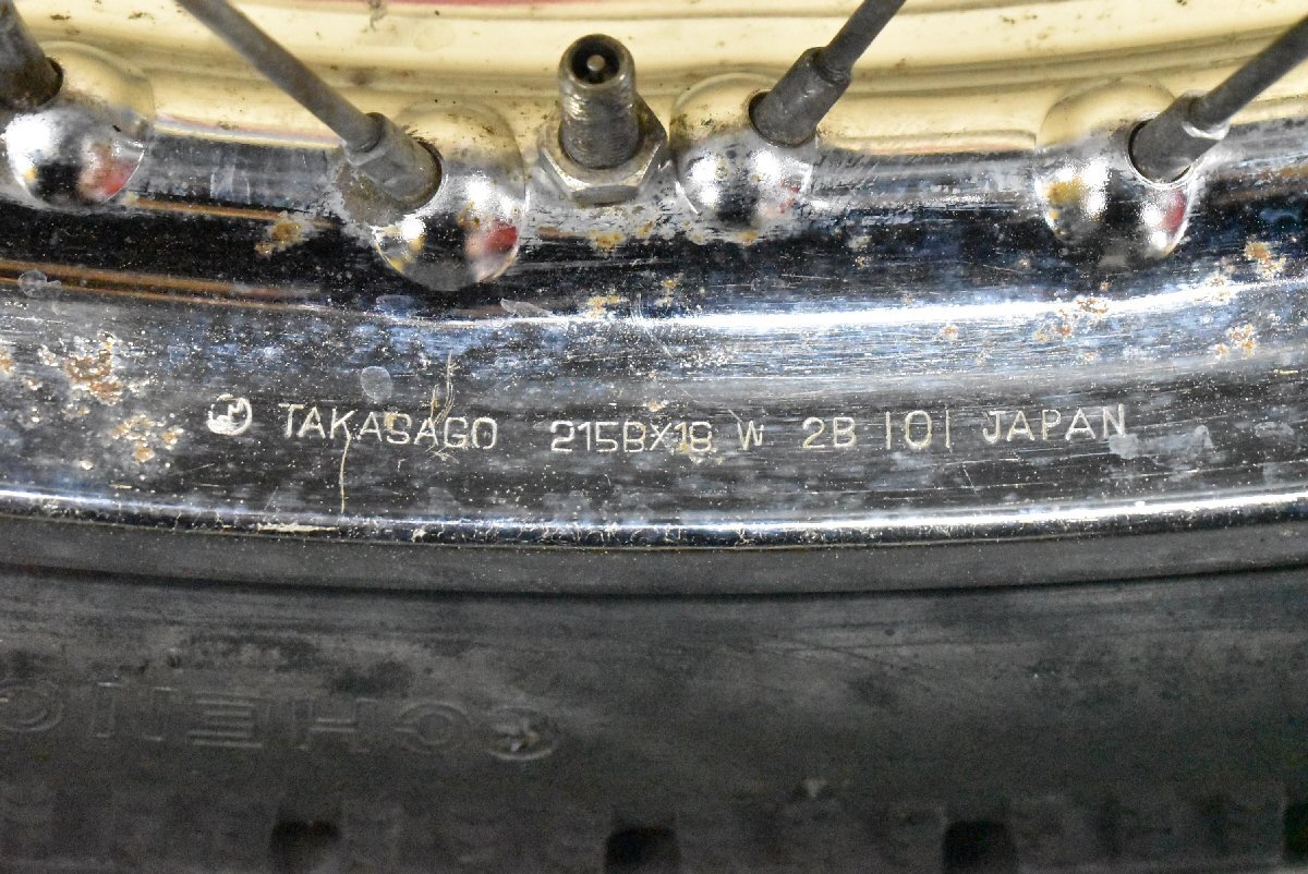 S638 当時物 純正 GT750 リアホイール 0037 検) GT550 GT380(リア 
