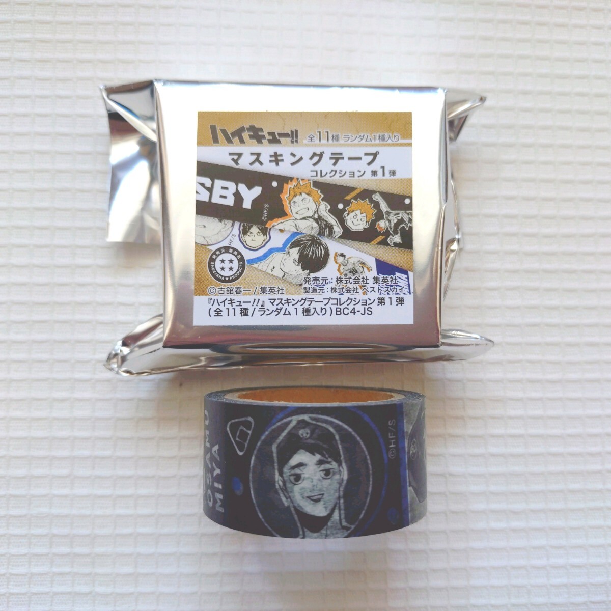 ハイキュー！！　マスキングテープコレクション　第１弾　宮治　_1