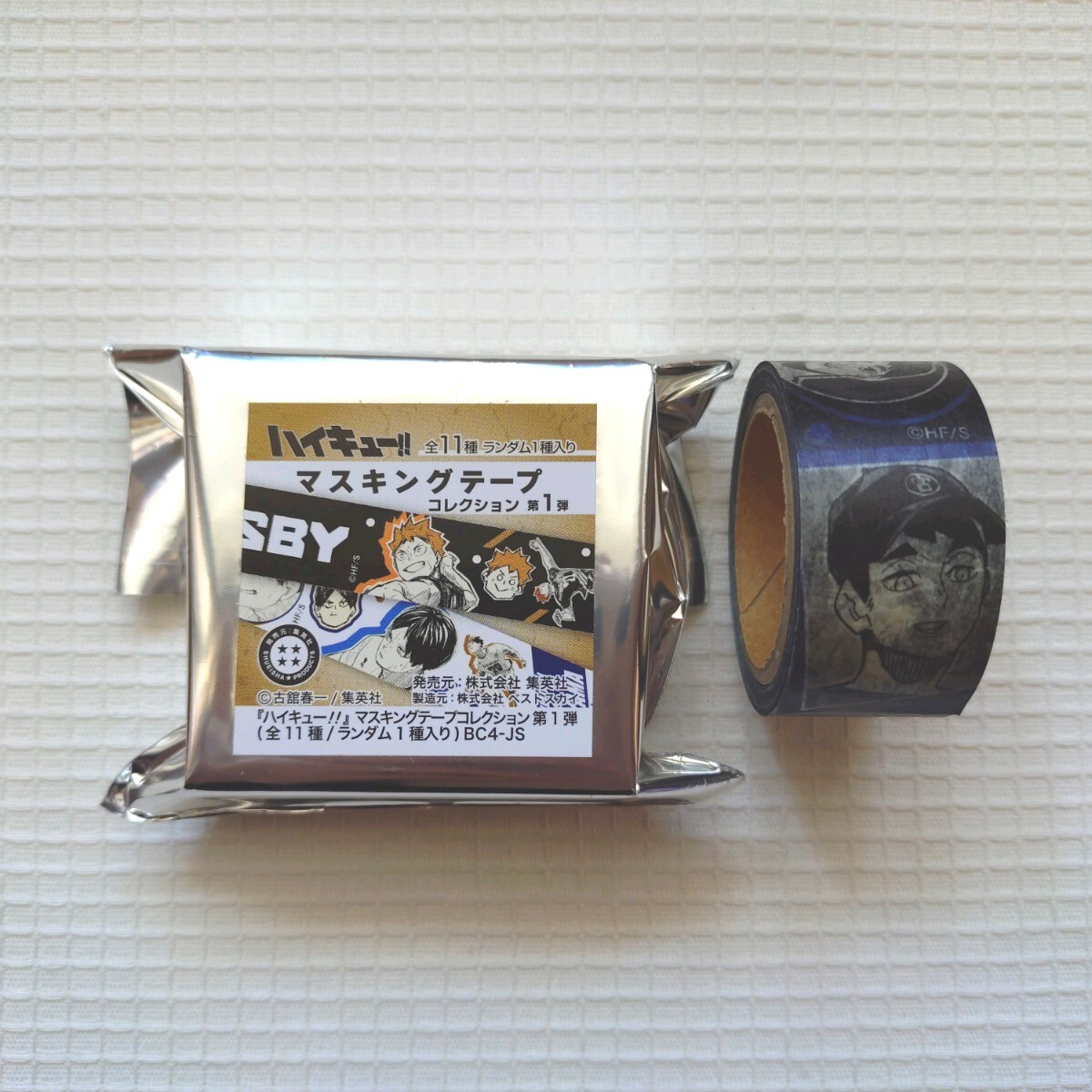ハイキュー！！　マスキングテープコレクション　第１弾　宮治　_2