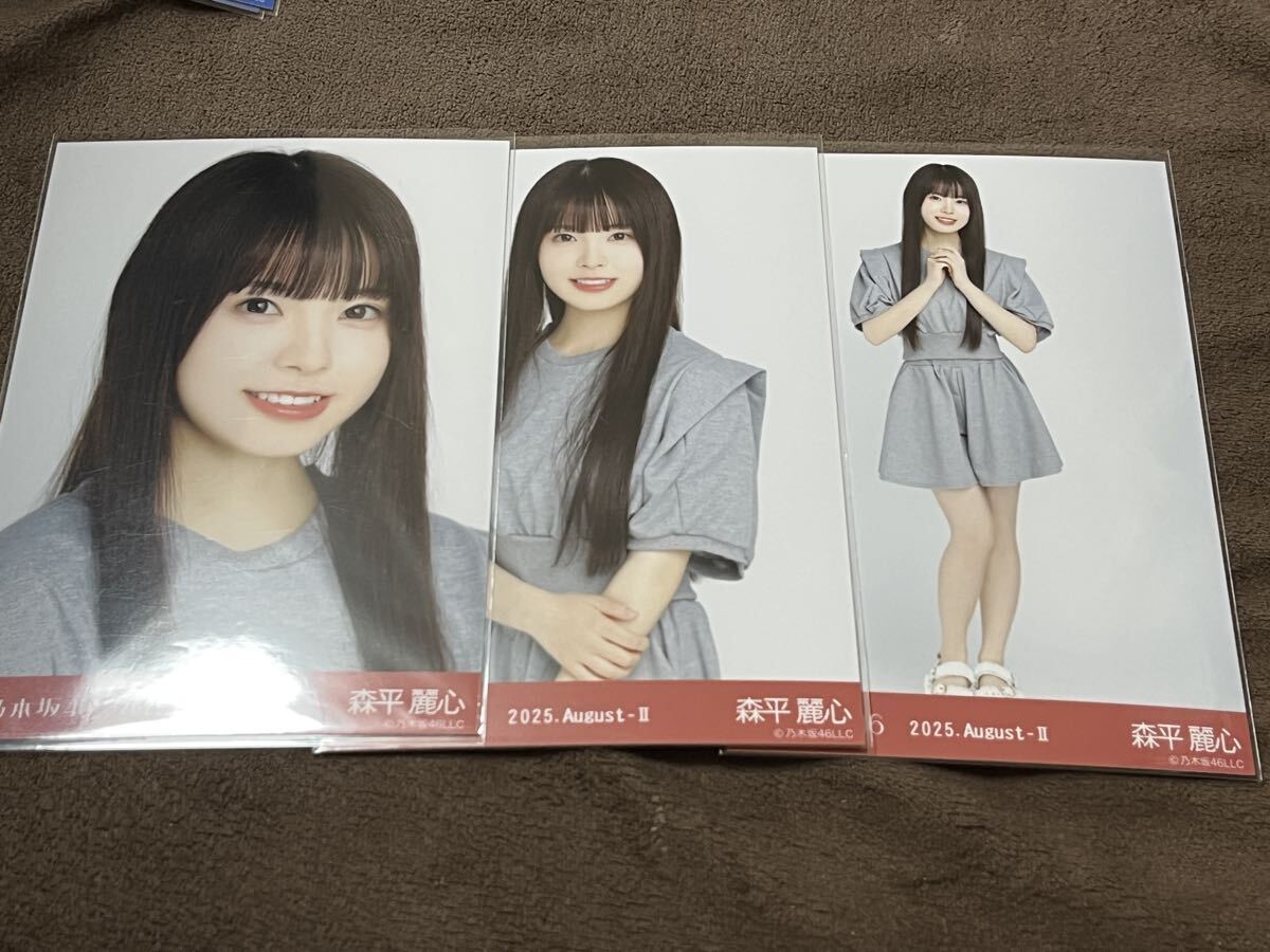 乃木坂46 生写真 コンプ スウェット 森平麗心(乃木坂46)｜売買された