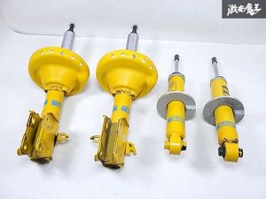BILSTEIN ビルシュタイン 純正 VM4 VMG レヴォーグ サスペンション サス アブソーバー 20