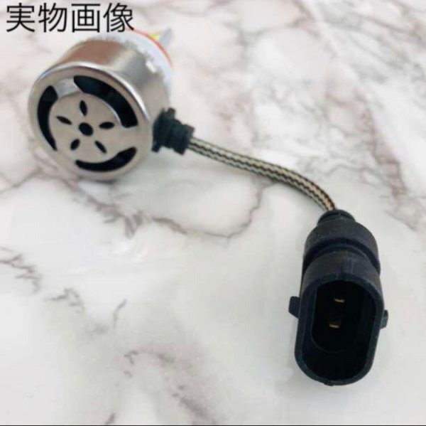 車用 LED COB ヘッドライト H8 H9 H11 6500K 高輝度 16000ルーメン 12V ホワイト フォグランプ対応 60％省エネ 遠近両用360°_10