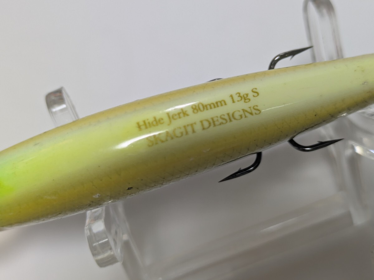 スカジットデザインズ ハイドジャーク80 2本セット_5