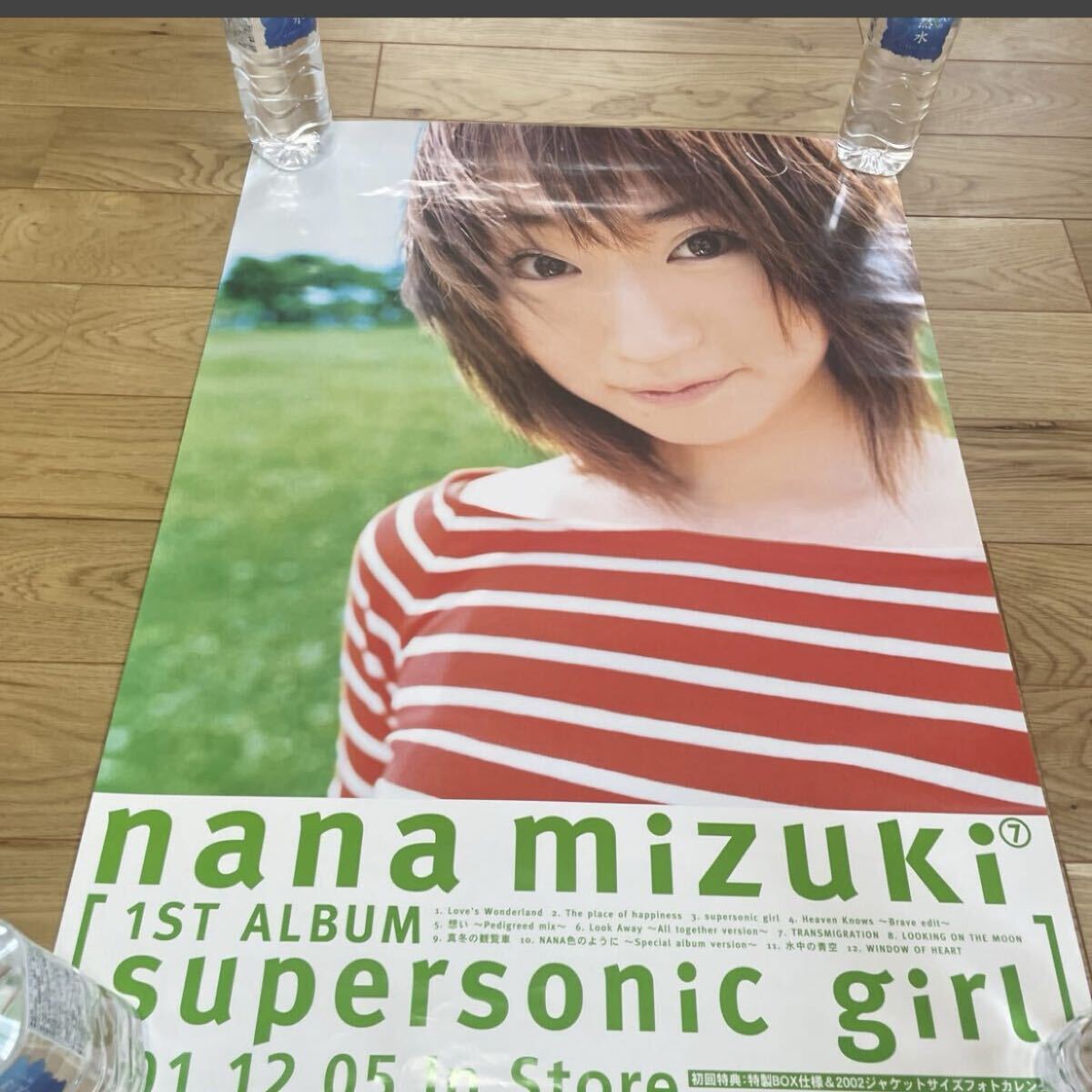 声優系ポスター B2サイズ 色々 大量 40本以上 歌手 水樹奈々 乃木坂