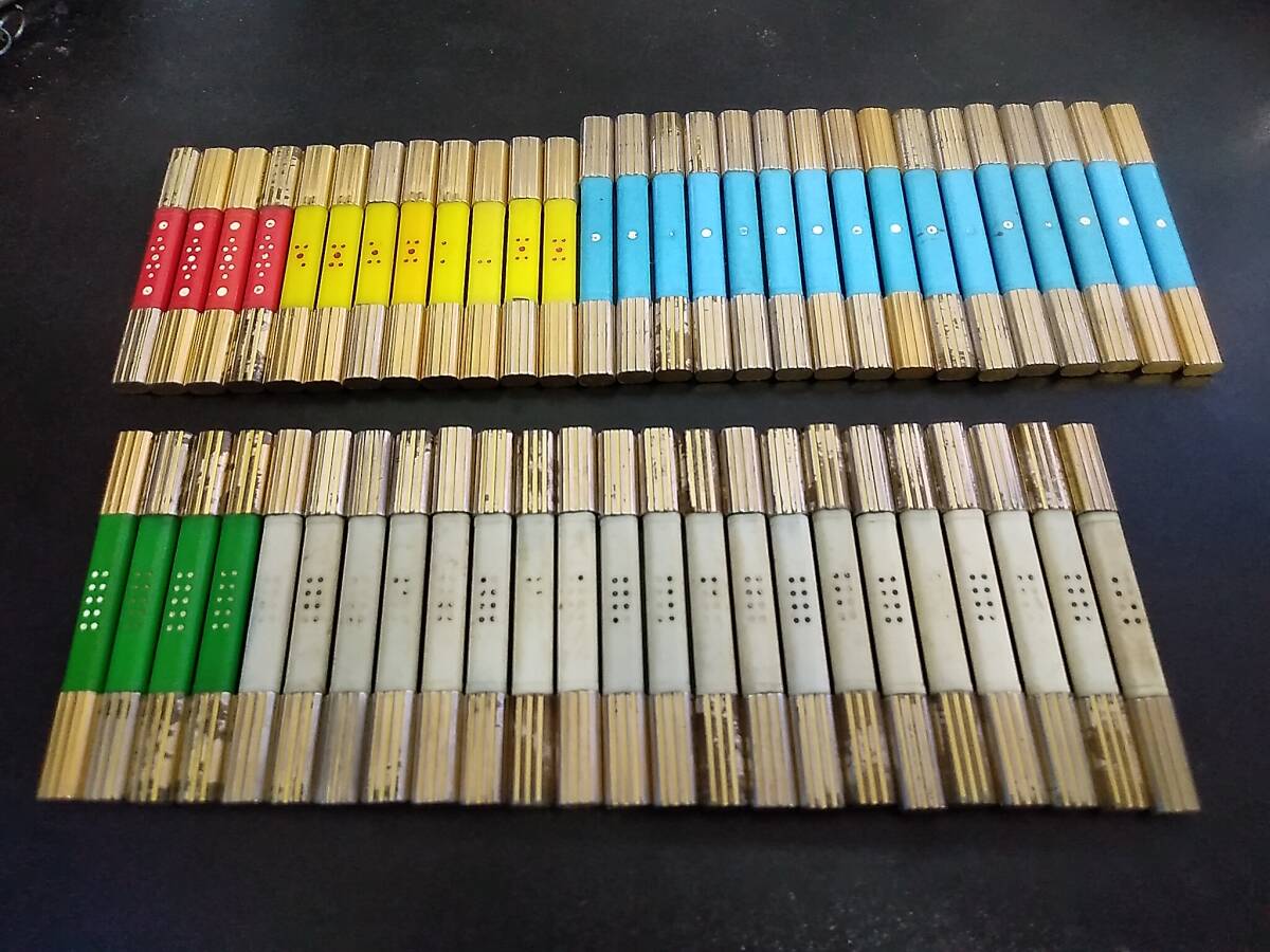 点棒　自動麻雀卓　センチュリー　中古点棒　テンパル　テンパルⅡ　神経質な方は入札をお控えください。研磨ご動作確認済　２_1