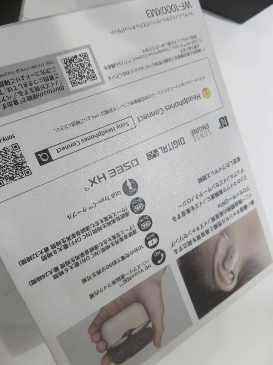 SONY WF-1000XM3 イヤフォン 動作確認済☆8466_3