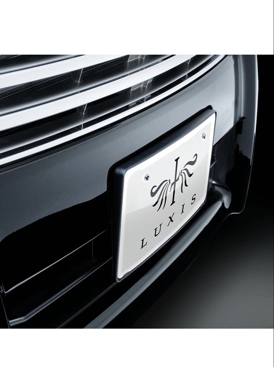 カーメイト　ナンバーベース　フロント用_5