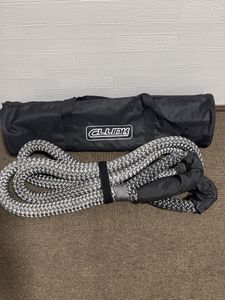 シ－エルリンク牽引ロープ「20トン」