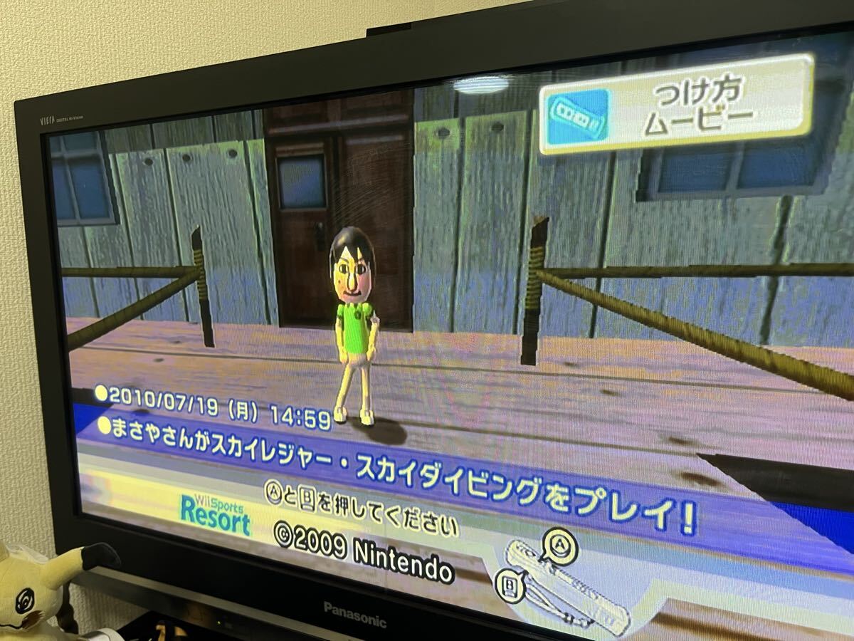 Wii Nintendo Wii クロ 本体 Wiiリモコン 2つセンサーバー 説明書 付属 wii fitボード付　wii sport resort_8