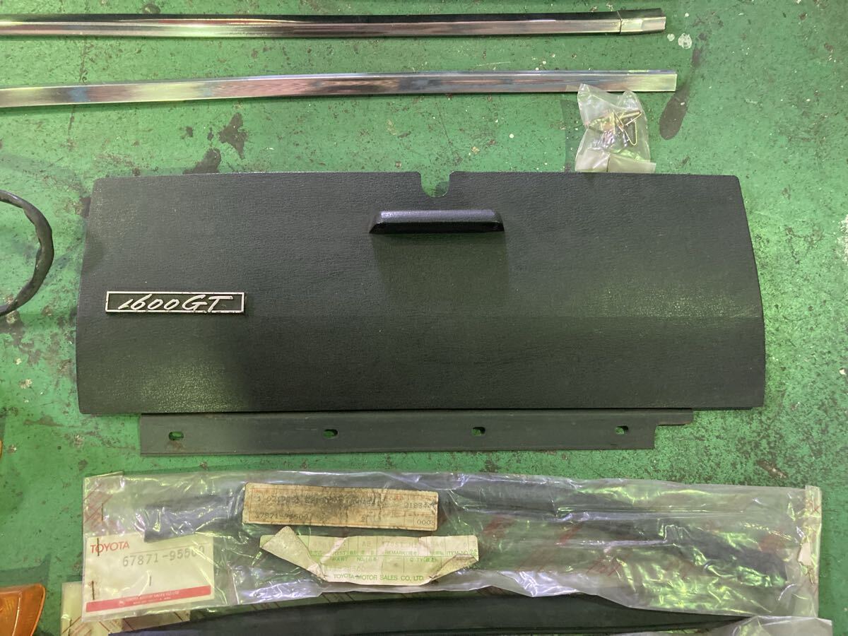 トヨタ1600GT用部品色々_2