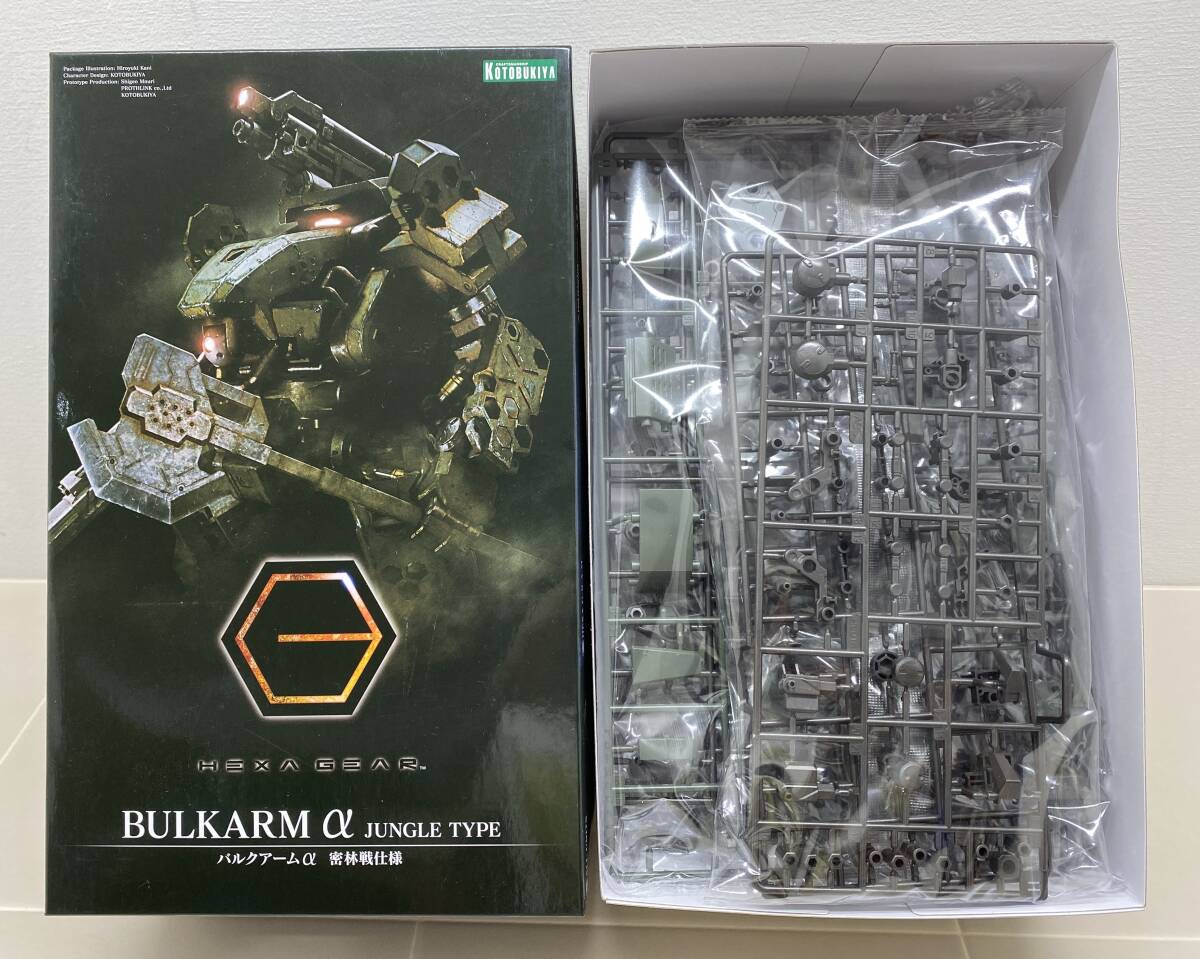116 L） 1/24 バルクアームα 密林戦仕様 キットブロック ヘキサギア HEXA GEAR ☆未組立☆ コトブキヤ_1