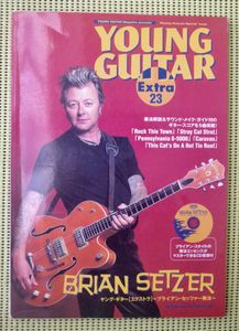 Brian Setzerの値段と価格推移は？｜41件の売買データからBrian Setzer