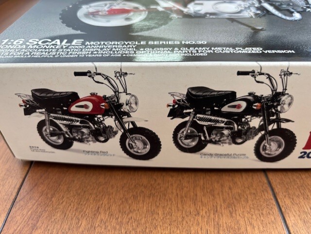 HONDA MONKEY 2000 ANNIVERSARY BIG SCALE30 ホンダ モンキー 1/6 新品未組立品 TAMIYA 2000年スペシャルモデル 模型 ★10円スタート★_9