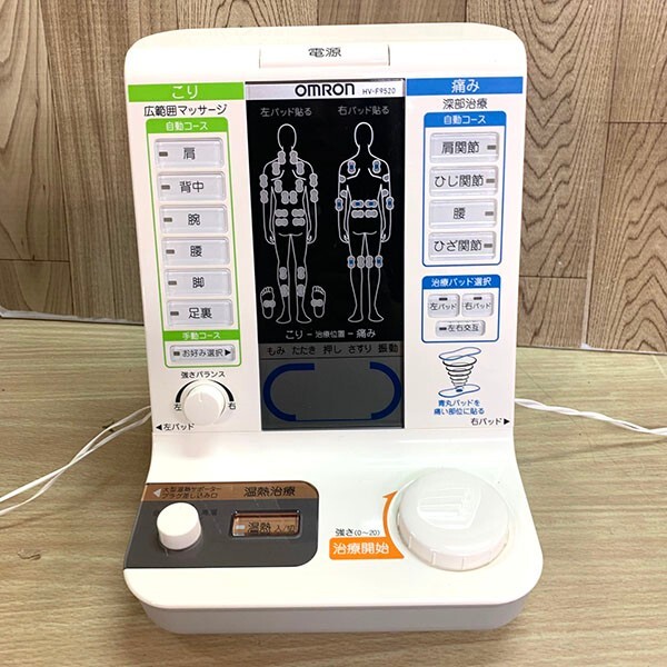 送料無料◆ OMRON オムロン 電気治療器 HV-F9520 電気治療器 健康器具 簡易動作確認済み 中古品_2