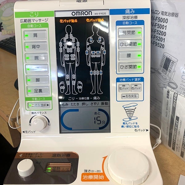 送料無料◆ OMRON オムロン 電気治療器 HV-F9520 電気治療器 健康器具 簡易動作確認済み 中古品_6