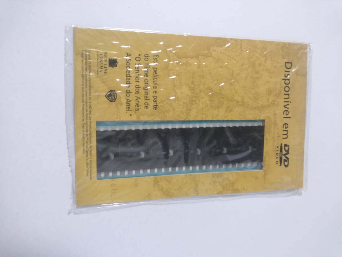 ロードオブザリングのメキシコ製テレフォンカードとカードケース　未使用　コンプリート？+おまけ_8