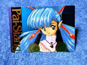 銀河お嬢様伝説ユナ トレカの値段と価格推移は？｜11件の売買データ