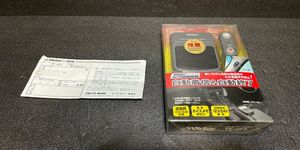 希少　レア　ビクター ハンズフリーシステム　TF-HF5　新品未使用保管品