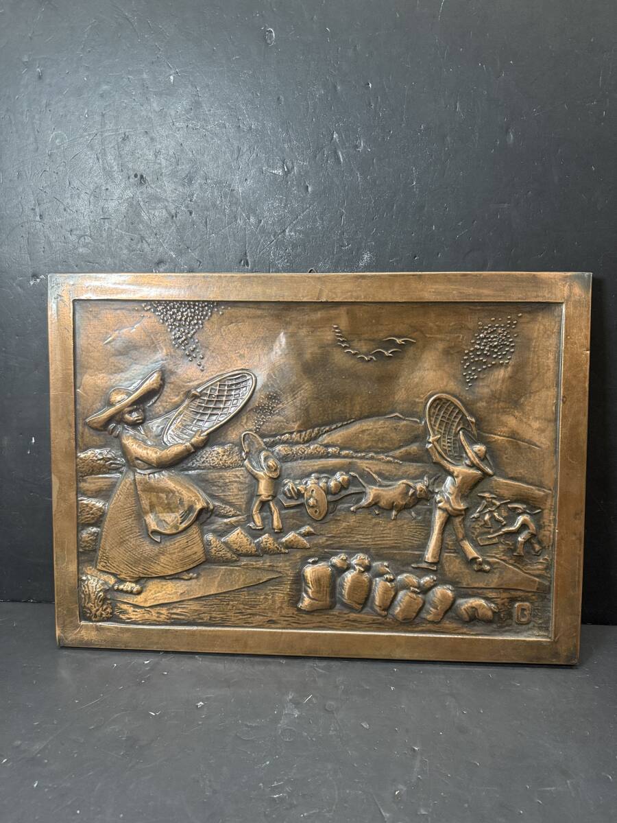 銅板打ち出しの値段と価格推移は？｜1件の売買データから銅板打ち出し