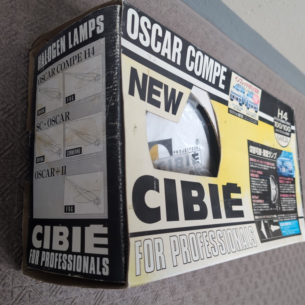 CIBIE OSCAR COMPE H4 インプレッサ WRX専用 ドライビング/フォグ切替式ランプ_5