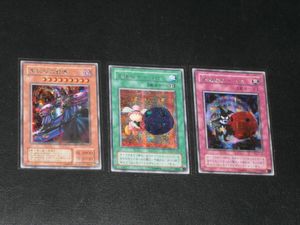 悪魔のサイコロの値段と価格推移は？｜5件の売買データから悪魔の