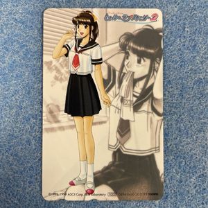 トゥルーラブストーリー2の値段と価格推移は？｜12件の売買データから