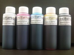 キャノン(CANON) TS8730用 詰め替え インク 100ml x1本 安心の日本製